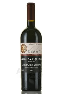 Kakheti Co Saperavi Qveri - вино Кахети Ко Саперави Квеври 0.75 л красное сухое