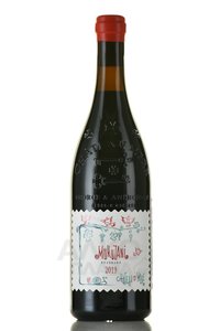 вино Мукузиани Шато Мере 0.75 л красное сухое 