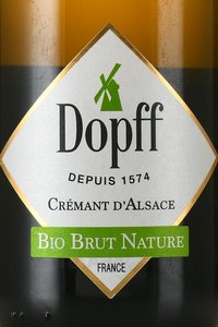Cremant d’Alsace Bio Brut Natur - вино игристое Креман д’Эльзас Био Брют Натюр 0.75 л белое экстра брют