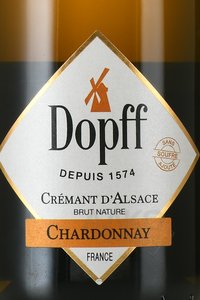 Cremant d’Alsace Chardonnay Sans Soufre Ajoute - вино игристое Креман д’Эльзас Шардоне Сан Суфр Ажут 0.75 л белое экстра брют