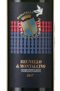 вино Брунелло Ди Монтальчино 0.75 л красное сухое этикетка