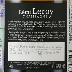 Champagne Remi Leroy Millesime Blanc De Blanc - шампанское Шампань Реми Леруа Миллезим Блан де Блан 0.75 л белое брют 2018 год