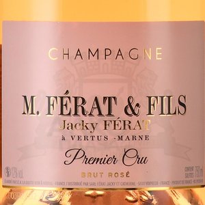 Champagne M. Ferat & Fils Jacky Ferat Brut Rose Premier Cru - шампанское Шампань М.Фера э Фис Жаки Фера Брют Розе Премьер Крю 0.75 л розовое брют