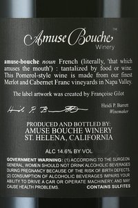 Amuse Bouche Proprietary - вино Амьюз Буш Пропрайтери 0.75 л красное сухое