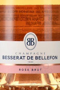 Besserat de Bellefon Brut Rose - вино игристое Бессера де Бельфон Розе Брют 0.75 л брют розовое в п/у