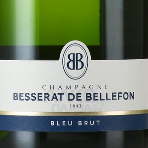 Besserat de Bellefon Bleu Brut - вино игристое Бессера де Бельфон Блю Брют 0.75 л белое брют в п/у