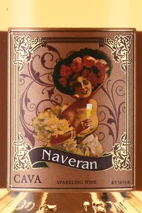 Cava Naveran Brut Vintage Rose - вино игристое Кава Наверан Брют Винтаж Розе 0.75 л брют розовое