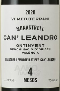 Can Leandro 4 Mesos - вино Кан Леандро 4 Месос 0.75 л красное сухое