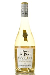 Chemin des Papes Cotes-du-Rhone - вино Шемен де Пап Кот-дю-Рон 0.75 л белое сухое