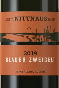 Blauer Zweigelt Burgenland - вино Блауэр Цвайгельт Бургенланд 0.75 л красное сухое