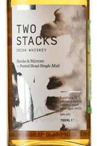 Two Stacks Smoke and Mirrors Peated Stout Single Malt - виски Ту Стакс Смоук энд Миррорс Питед Стаут Сингл Молт 0.7 л