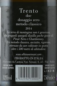 Albino Armani Cle Trento Metodo Classico Zero Dosage - вино игристое Альбино Армани Кле Тренто Методо Классико Зеро Дозаж 0.75 л белое брют