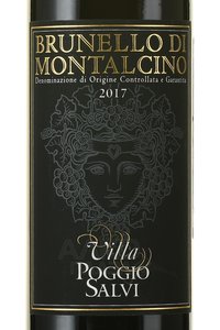 вино Брунелло ди Монтальчино ДОКГ Вилла Поджо Салви 0.75 л красное сухое этикетка