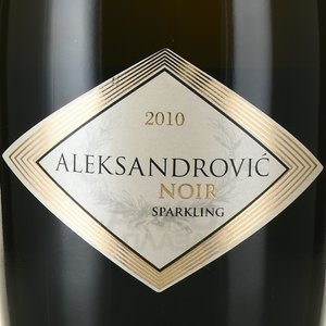 Aleksandrovic Pinot Noir - вино игристое Александрович Пино Нуар 0.75 л белое брют