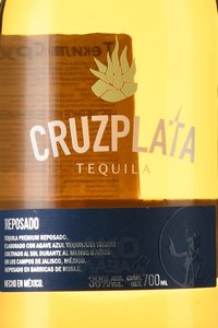 Tequila Cruz Plata Reposado - текила Круз Плата Репосадо 0.7 л