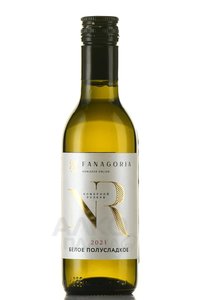 Вино Фанагория Белое Полусладкое Номерной Резерв 0.187 л