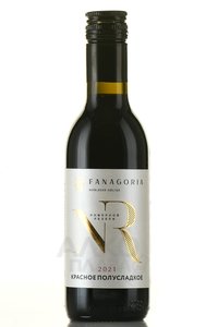 Вино Фанагория Красное Полусладкое Номерной Резерв 0.187 л красное полусладкое