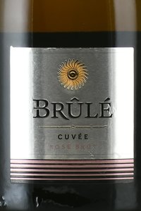 Вино игристое Брюле Кюве 0.75 л брют розовое