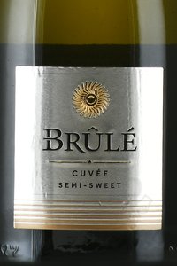 Вино игристое Брюле Кюве 0.75 л белое полусладкое