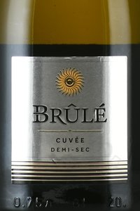 Вино игристое Брюле Кюве 0.75 л белое полусухое