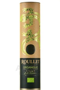 Roullet VSOP Organique - коньяк Рулле ВСОП Органик 0.7 л в тубе