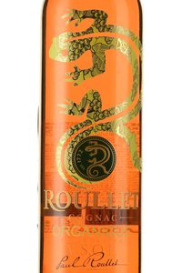 Roullet VSOP Organique - коньяк Рулле ВСОП Органик 0.7 л в тубе