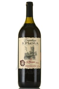Вино Мускат Черный Сокровища Крыма 1.5 л красное сладкое 