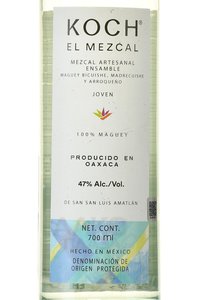 мескаль Koch El Mezcal Artesanal Ensamble 0.7 л этикетка