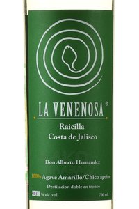 мескаль Raicilla La Venenosa Costa de Jalisco 0.7 л этикетка