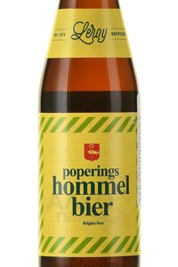 Poperings Hommel Bier - пиво Поперинс Хоммел Бир 0.25 л светлое фильтрованное