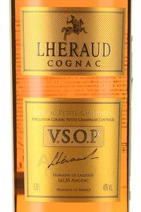 Lheraud VSOP - коньяк Леро ВСОП 0.5 л