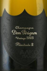 шампанское Dom Perignon P2 Vintage 2002 0.75 л этикетка
