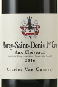 Charles Van Canneyt Morey-Saint-Denis 1er Cru Aux Cheseaux - вино Шарль Ван Канне Морэ-Сэн-Дени 1 Крю О Шезо 0.75 л красное сухое
