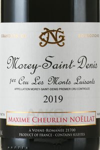 Maxime Cheurlin Noellat Morey Saint Denis 1er Cru Monts Luisants - вино Максим Шерлен Ноэла Морей-Сэн Дэни 1 ер Крю Мон Луизан 0.75 л красное сухое