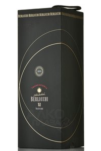 Berlucchi 61 Franciacorta Nature - вино игристое Берлукки 61 Франчакорта Натюр 0.75 л белое экстра брют в п/у