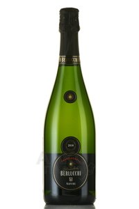 Berlucchi 61 Franciacorta Nature - вино игристое Берлукки 61 Франчакорта Натюр 0.75 л белое экстра брют в п/у