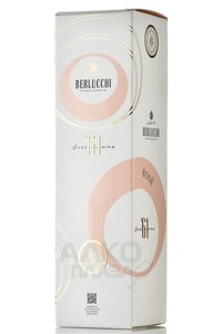 Berlucchi 61 Franciacorta Rose - вино игристое Берлукки 61 Франчакорта Розе 0.75 л розовое брют в п/у