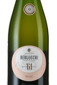 Berlucchi 61 Franciacorta Rose - вино игристое Берлукки 61 Франчакорта Розе 0.75 л розовое брют в п/у