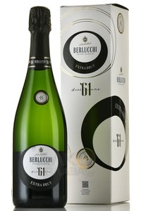 Guido Berlucchi 61 Franciacorta Extra Brut - вино игристое Берлукки 61 Франчакорта Экстра Брют 0.75 л белое экстра брют в п/у