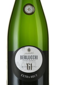 Guido Berlucchi 61 Franciacorta Extra Brut - вино игристое Берлукки 61 Франчакорта Экстра Брют 0.75 л белое экстра брют в п/у