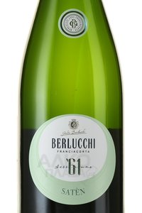 Guido Berlucchi 61 Franciacorta Saten - вино игристое Берлукки 61 Франчакорта Сатен 0.75 л белое брют в п/у