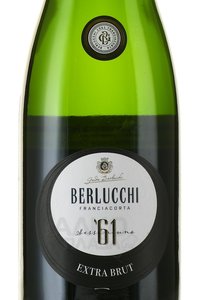 Berlucchi 61 Franciacorta Extra Brut - вино игристое Берлукки 61 Франчакорта Экстра Брют 0.375 л белое экстра брют