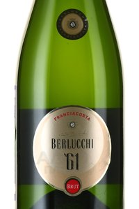 Guido Berlucchi 61 Franciacorta Brut - вино игристое Берлукки 61 Франчакорта Брют 0.75 л белое брют