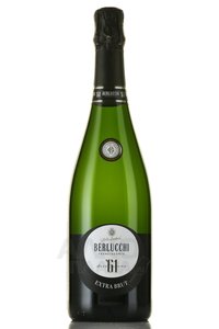 Guido Berlucchi 61 Franciacorta Extra Brut - вино игристое Берлукки 61 Франчакорта Экстра Брют 0.75 л белое экстра брют