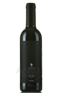 Вино Ребо Дивноморское 0.375 л красное сухое