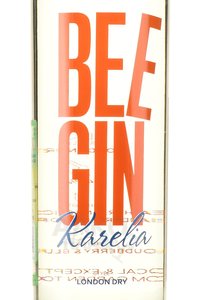 Bee Gin London Dry - Би Джин Лондон Драй 0.7 л