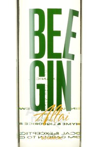 Bee Gin Botanical - Би Джин Ботаникал 0.7 л