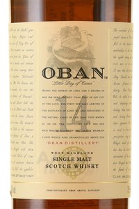 Oban Malt 14 years old in tube - виски Оубэн 14 лет 0.75 л в тубе