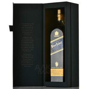 Johnnie Walker Blue Label - виски Джонни Уокер Блю Лейбл 0.7 л в п/у