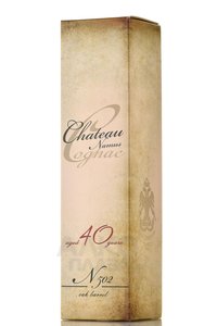 Chateau Namus 40 years - коньяк Шато Намус 40 лет 0.7 л